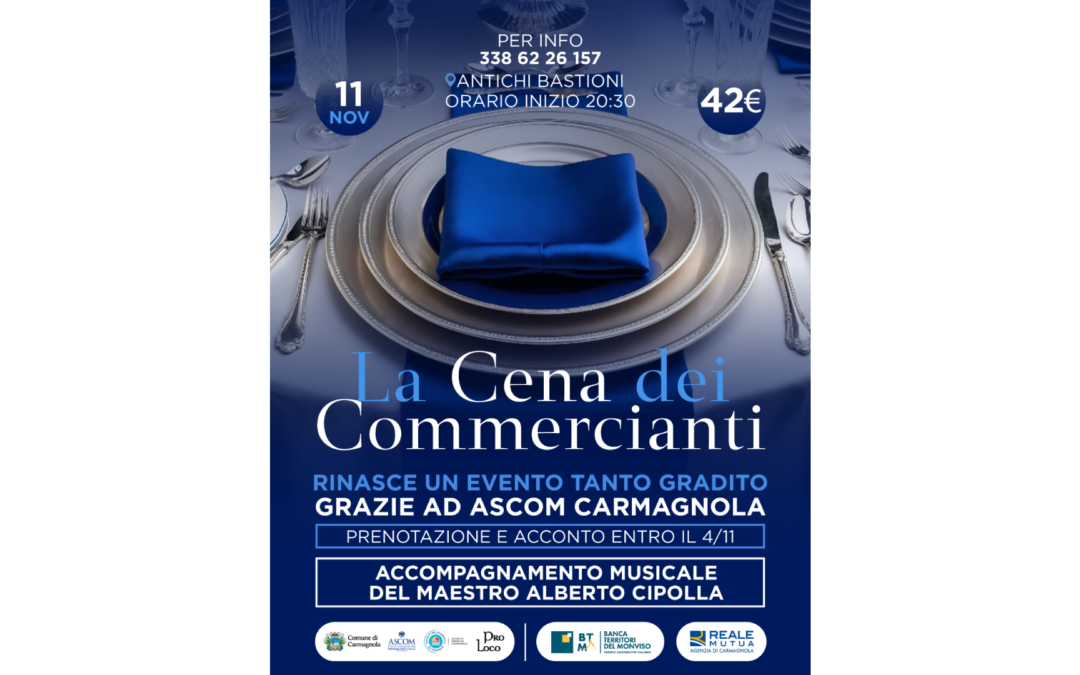 La Cena dei Commercianti